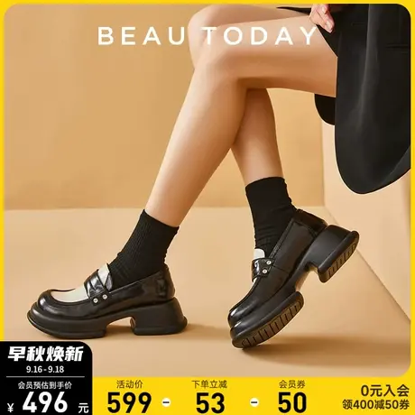 BeauToday黑糖泡芙厚底乐福鞋女鞋BT小皮鞋白色真皮粗跟女单鞋商品大图