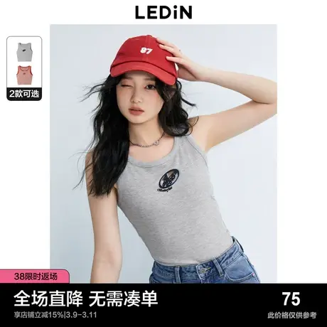 乐町镂空背心夏季新款内搭上衣红色条纹背心辣妹修身吊带背心商品大图