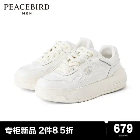 【商场同款】太平鸟男装 2024年春季新款低帮休闲鞋男士B1ZDE1262商品大图