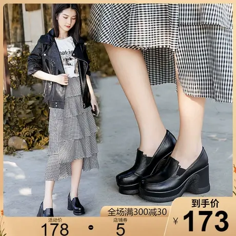 厚底真皮松糕鞋英伦2025春新款深口女单鞋坡跟复古高跟女鞋皮鞋商品大图