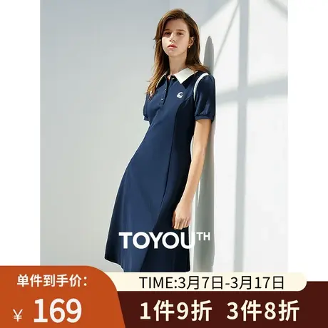 TOYOUTH初语学院风连衣裙女2024年春季新款撞色polo领收腰T恤裙图片