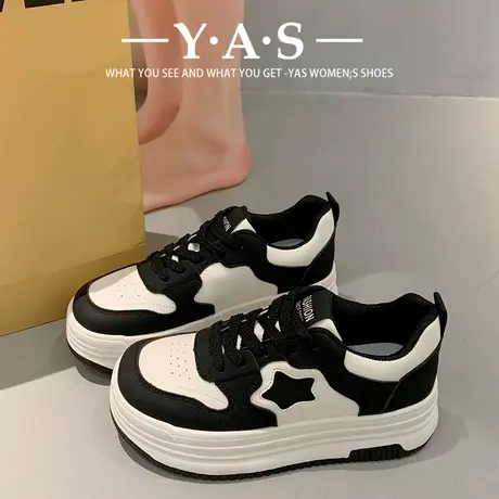 厚底小白板鞋子女秋2024新款港风小众设计美式复古百搭休闲运动鞋图片
