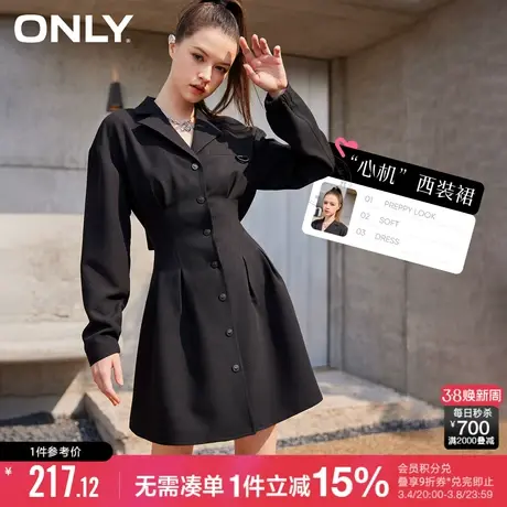 ONLY冬季气质女神范收腰显瘦西装连衣裙女|123107015图片