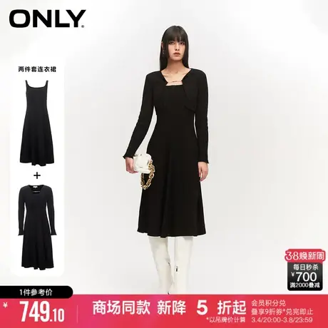 ONLY2024春季新款时尚通勤收腰显瘦中长款套装连衣裙女|124107019图片