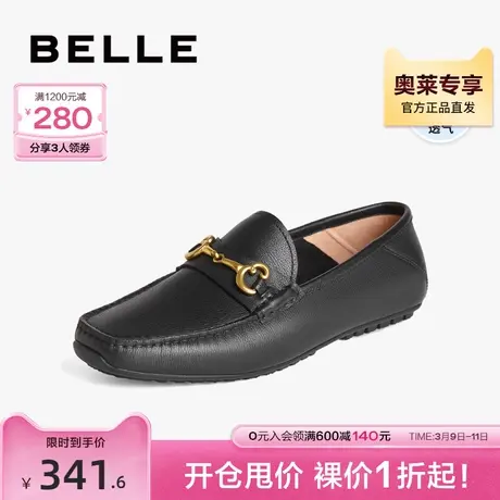 百丽马衔扣豆豆鞋男鞋夏新牛皮革套脚商务休闲皮鞋A1118BM3商品大图