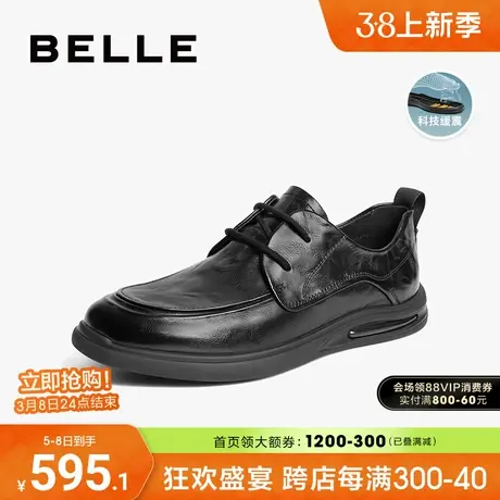 百丽男鞋商务鞋休闲皮鞋男士2024春新商场同款真皮爸爸鞋8GA01AM4商品大图