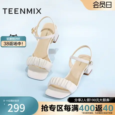 天美意简约露趾一字带凉鞋女鞋粗跟凉鞋高跟鞋新CQZ08BL3奥莱图片