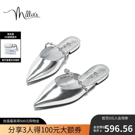 millie's妙丽2023夏时尚穆勒拖商场同款包头休闲外穿平底女凉拖鞋图片