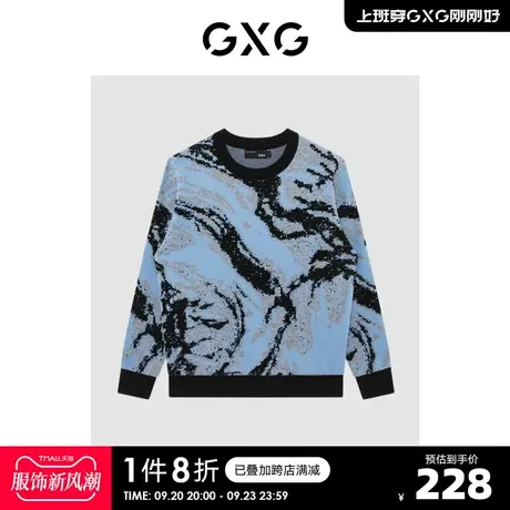 GXG奥莱 22年秋季新款保暖潮流时尚舒适亲肤休闲毛衣毛衫男图片