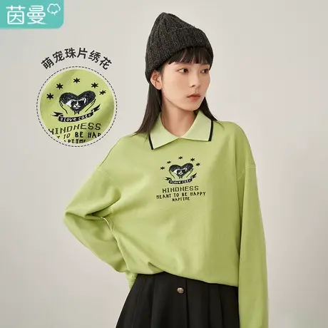 【商场同款】茵曼重工珠片女2023年春季新款POLO撞色套头罗纹卫衣图片