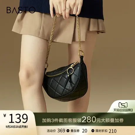 百思图新款商场同款时尚菱格链条腰包胸包单肩斜挎包女X2734DX2图片