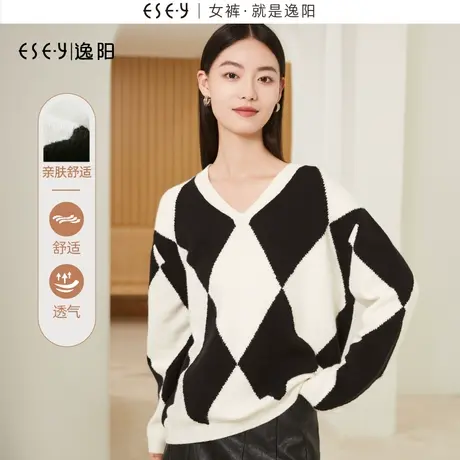 逸阳V领黑白撞色菱形格纹毛衣女2023秋新款宽松休闲慵懒上衣3095商品大图