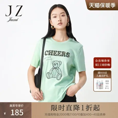 玖姿官方奥莱店2021夏季新款趣味小清新小熊宽松休闲女短袖T恤商品大图