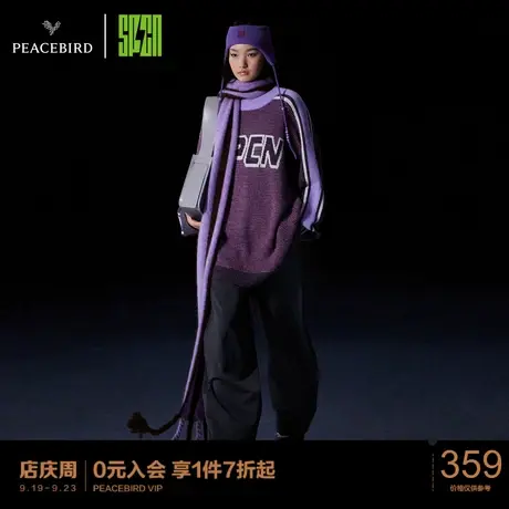 太平鸟SPCN系列年冬季新款撞色廓形线套衫图片