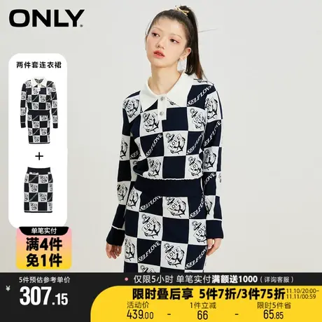 【买4免1】ONLY新款美式复古潮流格子针织套装连衣裙女|123146007图片