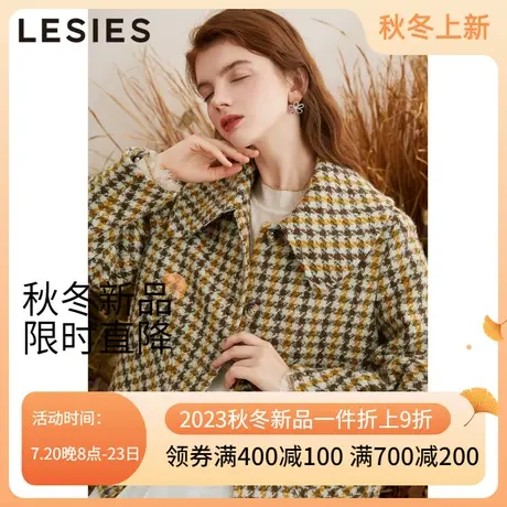 LESIES蓝色倾情秋冬女装千鸟格翻领单排扣小个子羊毛格子大衣外套图片