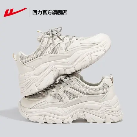回力官方旗舰店老爹鞋女2024春季新款小众休闲百搭厚底增高运动鞋商品大图