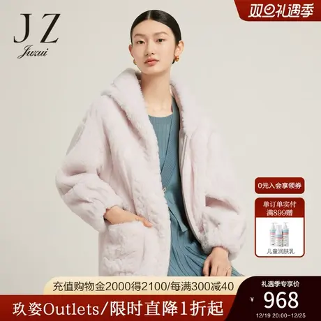 JZ玖姿官方奥莱羊剪绒上衣女装冬季新款保暖休闲简约气质帽款外套商品大图