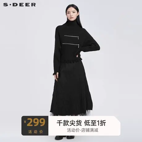 sdeer圣迪奥女装高领收腰毛边肌理网纱拼接连衣裙S21481235图片