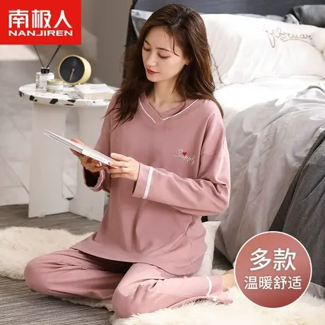 南极人睡衣女秋季2023新款大码休闲可爱套头长袖长裤可外穿家居服图片