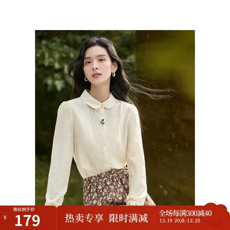 茵曼纯棉文艺刺绣衬衣2023秋女装新款小圆领长袖显瘦百搭提花上衣商品大图
