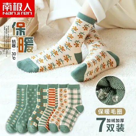 袜子女中筒袜秋冬季纯棉可爱日系保暖毛巾加绒加厚冬天女士长袜潮商品大图