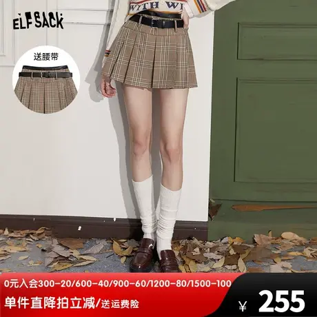 【送腰带】妖精的口袋格纹百褶裙女2024春秋新款高腰学院风半身裙图片