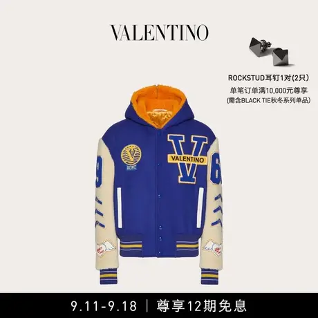 【12期免息】华伦天奴男士 MAISON VALENTINO 羊毛飞行员连帽夹克图片
