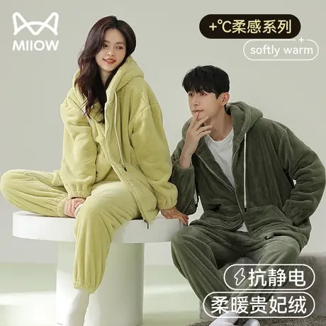 猫人珊瑚绒睡衣女秋冬季情侣2023年新款加绒加厚法兰绒男士家居服图片