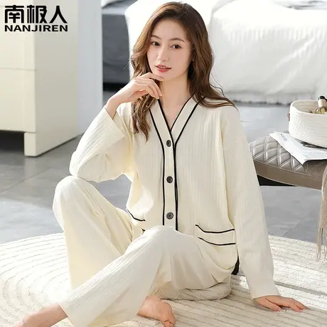 睡衣女春秋款纯棉女士长袖冬季洁白家居服套装女款2023新款秋冬款图片