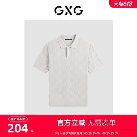 GXG男装2024年夏季双色男士格纹针织polo衫休闲宽松短袖t恤图片