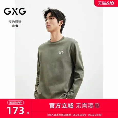 2025年春季新品GXG英文印花图案潮流扎染圆领男士长袖T恤商品大图