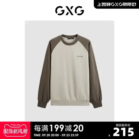 GXG男装23年冬季新品休闲撞色刺绣宽松潮搭男式圆领卫衣情侣卫衣商品大图