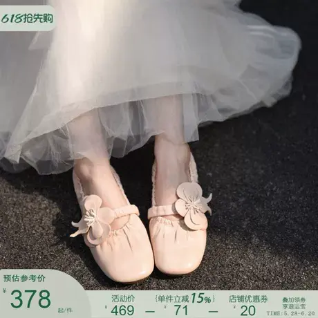 Artmu阿木原创花朵单鞋女2025新款软底玛丽珍女鞋舒适羊皮豆豆鞋图片