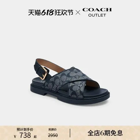 COACH/蔻驰奥莱女士经典标志CHAMBRAY香布雷平纹面料FRASER凉鞋图片