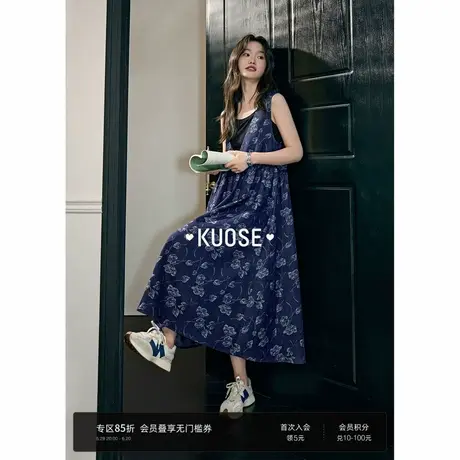 阔色藏蓝色V领无袖碎花背心连衣裙女装2025春夏季新款休闲长裙子图片