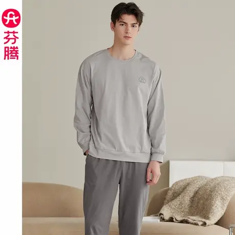 芬腾男士春秋季纯棉长袖睡衣套装休闲秋冬男款舒适大码全棉家居服商品大图