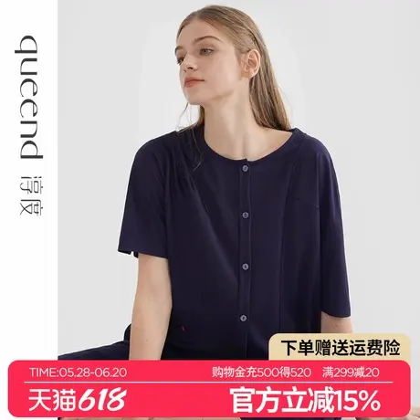 淳度【复古丹宁】2025新款睡衣女夏短袖长裤休闲可外穿家居服套装商品大图