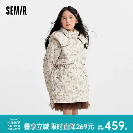 森马儿童羽绒服2024新款防油防污中长款冬装时尚印花连帽女童外套商品大图