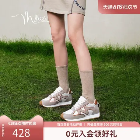 妙丽暴走玩家阿甘鞋春季时尚拼接撞色休闲运动鞋百搭女鞋16685CM4图片