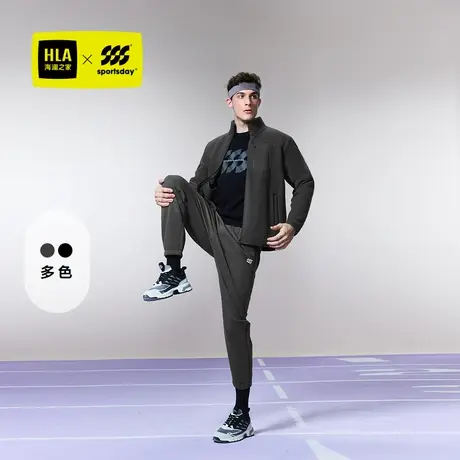 【立领火山绒】HLA海澜之家运动sportsday24冬新保暖夹克厚外套男图片