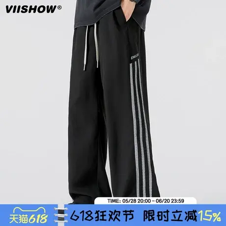 VIISHOW美式简约纯色短裤男夏季潮牌冰丝薄款凉感百搭速干五分裤商品大图