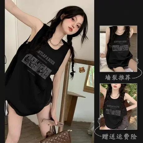纯棉吊带坎肩背心无袖t恤女2024夏季外穿中长款宽松港风挂脖上衣图片