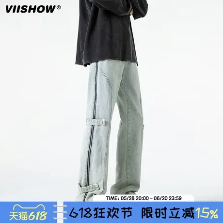 VIISHOW美式高街休闲牛仔裤子男士春秋季侧边拉链宽松百搭阔腿裤商品大图