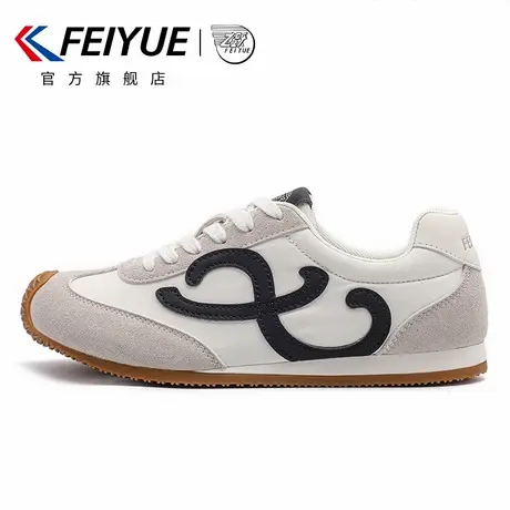 feiyue/飞跃女鞋德训鞋女2025夏季新款爆款休闲单鞋透气小白鞋子商品大图
