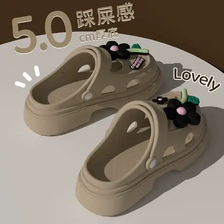 厚底增高洞洞鞋女夏季防滑外穿可爱小花沙滩两穿玛丽珍包头凉拖鞋图片