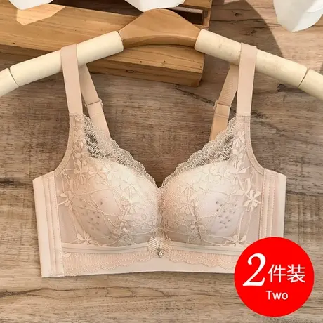 夏季内衣女小胸薄款0.5cm无钢圈文胸罩聚拢收副乳防下垂上托透气商品大图