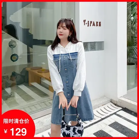 大码女装2023秋新款休闲宽松连帽拼接单排扣胖MM显瘦牛仔连衣裙图片