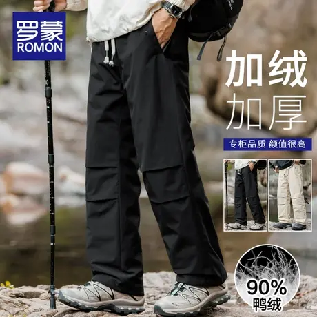 罗蒙羽绒裤男士2025新款冬季加厚保暖宽松户外防风防水登山工装裤商品大图