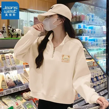 KWV真维斯杏色POLO衫卫衣外套女2025新款爆款早秋拉半链美式上衣商品大图